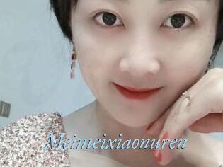 Meimeixiaonuren