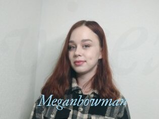 Meganbowman