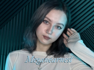 Meganearnest