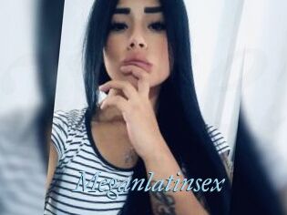 Meganlatinsex