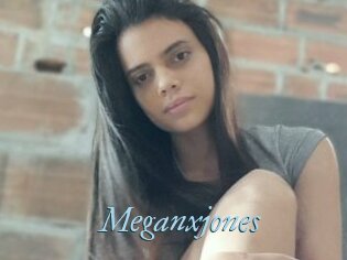 Meganxjones