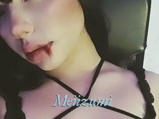 Meiizumi