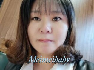 Meimeibaby