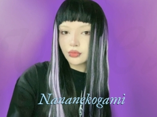 Nananekogami