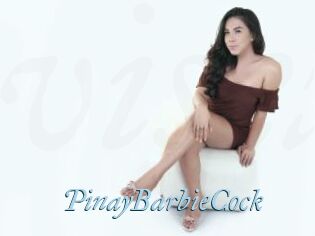 PinayBarbieCock