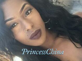 Princess_China