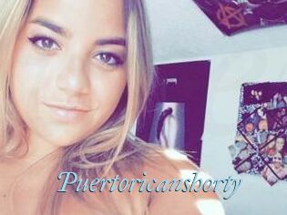 Puertoricanshorty