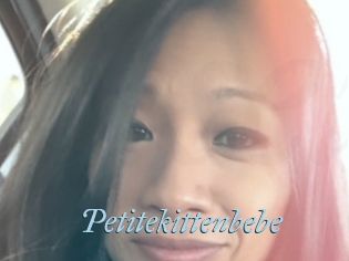 Petitekittenbebe