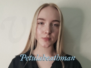Petulaheathman