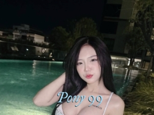 Pony_99