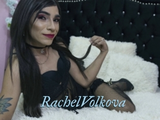 RachelVolkova