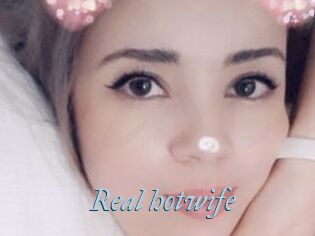 Real_hotwife