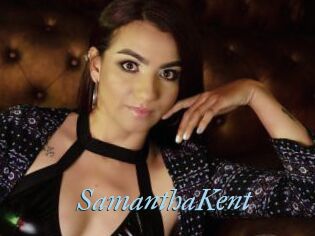 SamanthaKent