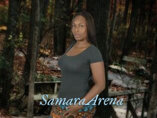 SamaraArena