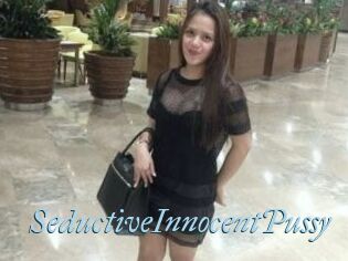 SeductiveInnocentPussy