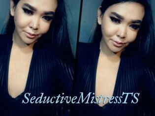 SeductiveMistressTS