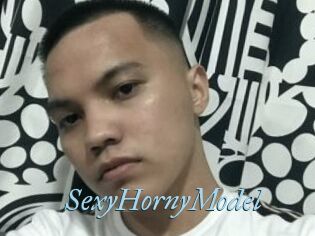 SexyHornyModel