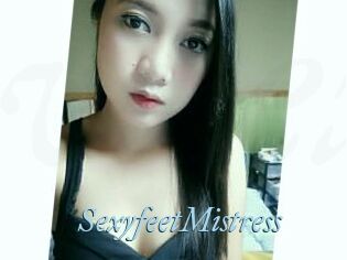 SexyfeetMistress