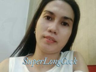 SuperLongCock