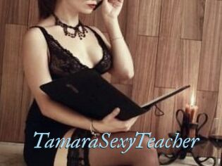 TamaraSexyTeacher