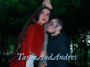 TaniaAndAndres