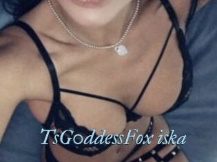TsG0ddessFox_iska