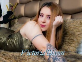 VictoriaDixon
