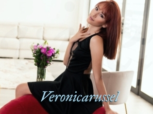 Veronicarussel