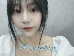 Wetpussybaby