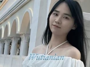 Wutianlan