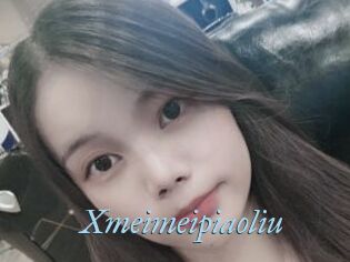 Xmeimeipiaoliu