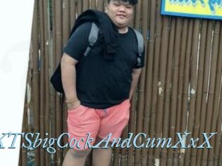 XxXTSbigCockAndCumXxX