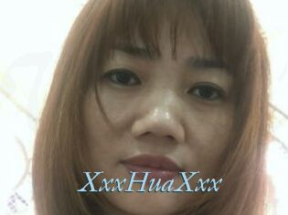 XxxHuaXxx