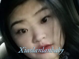 Xiaolanlanbaby