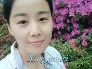 Xingganmei