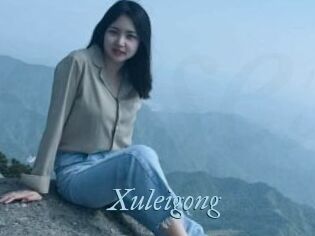 Xuleigong