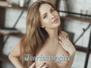 Yourhornygirl