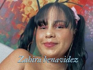 Zahira_benavidez