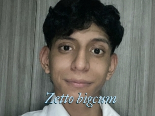 Zetto_bigcum