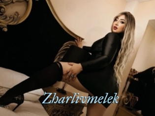 Zharlivmelek